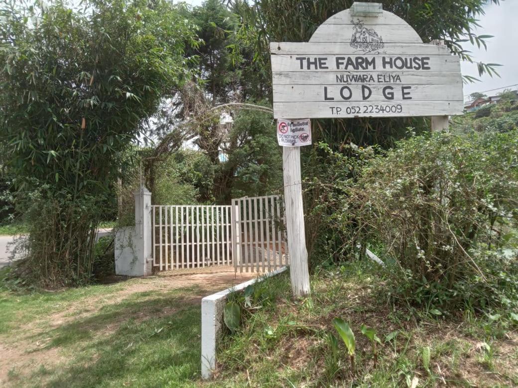 The Farm House Nuwaraeliya ヌワラ・エリヤ エクステリア 写真